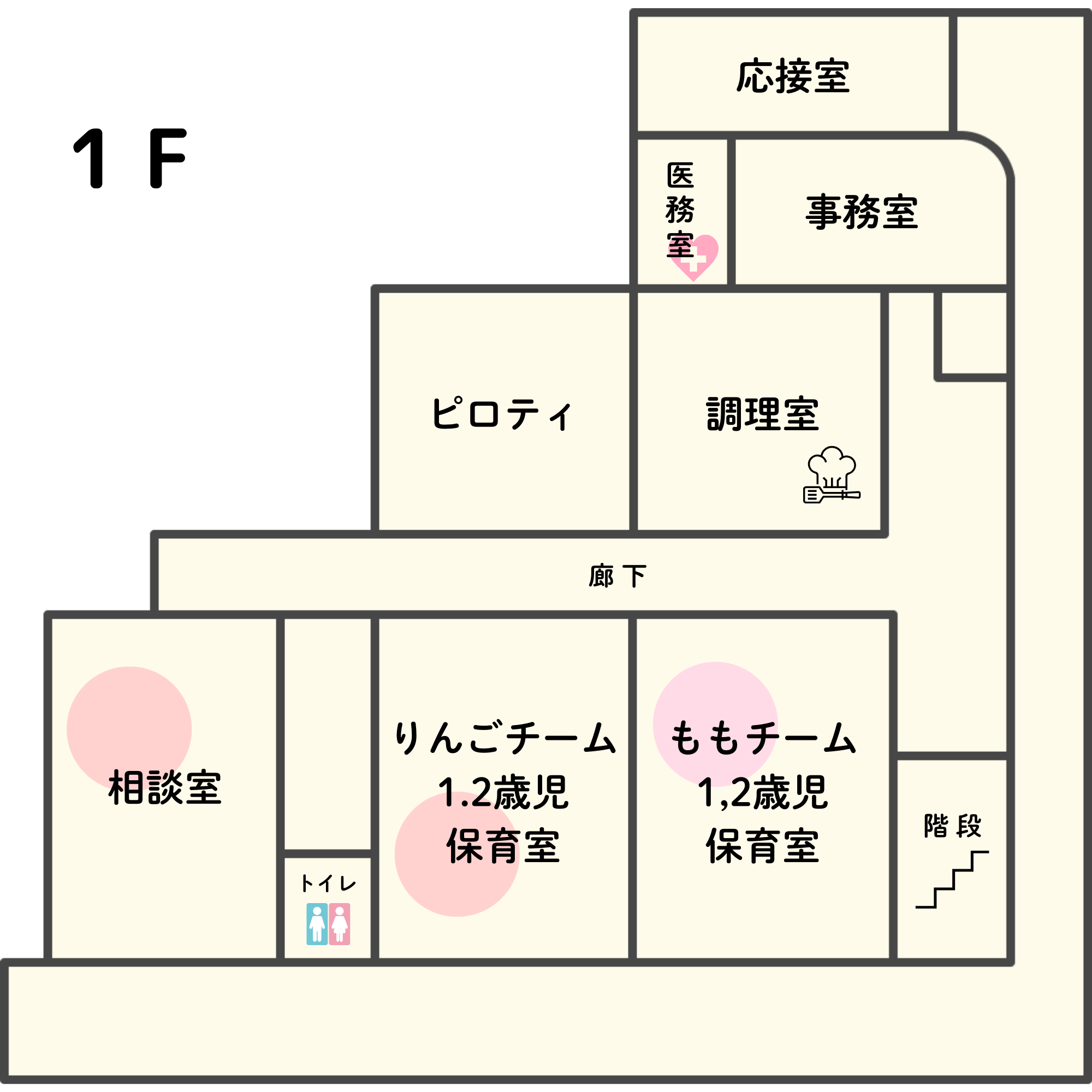 帯江認定こども園,マップ,地図,館内マップ