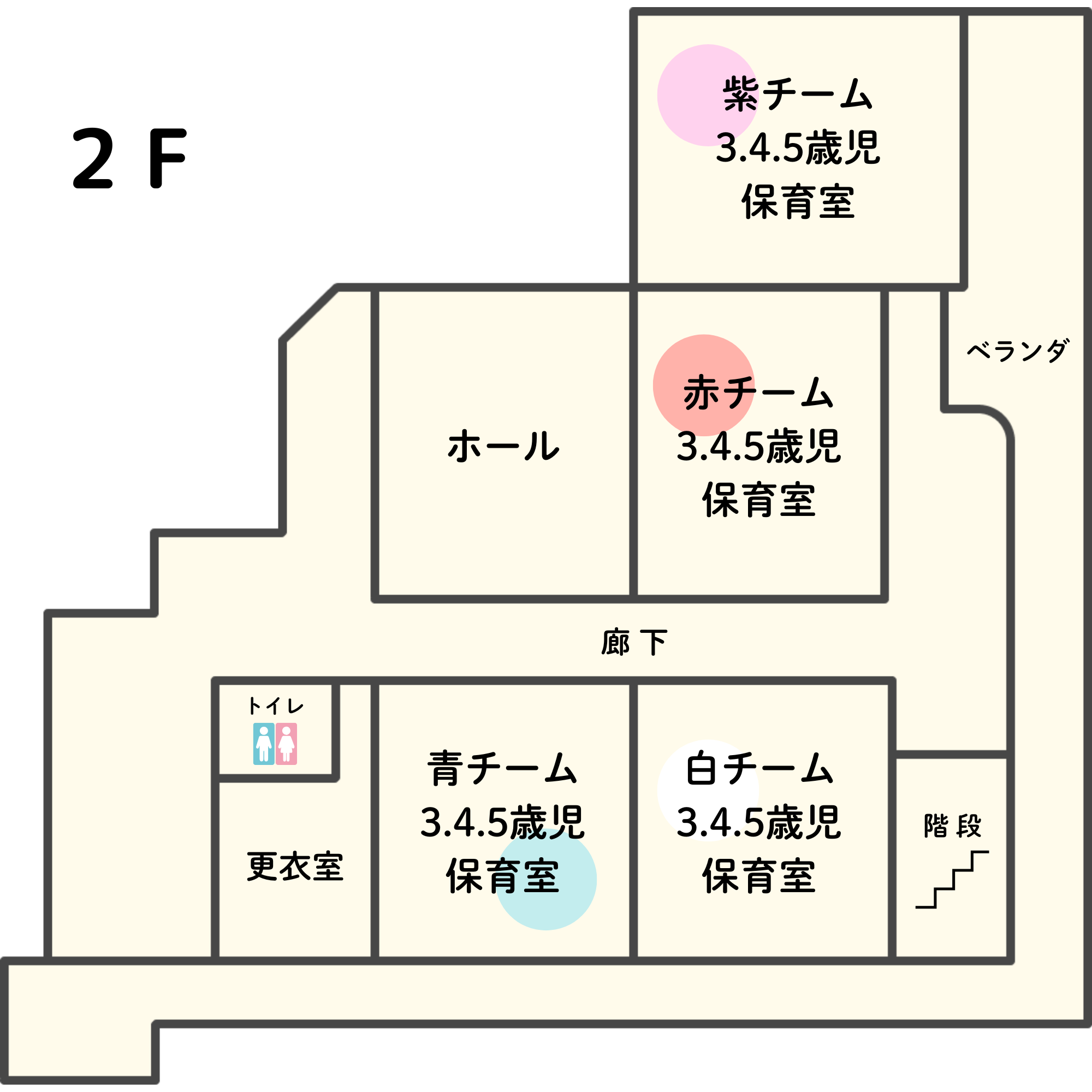 帯江認定こども園,マップ,地図,館内マップ